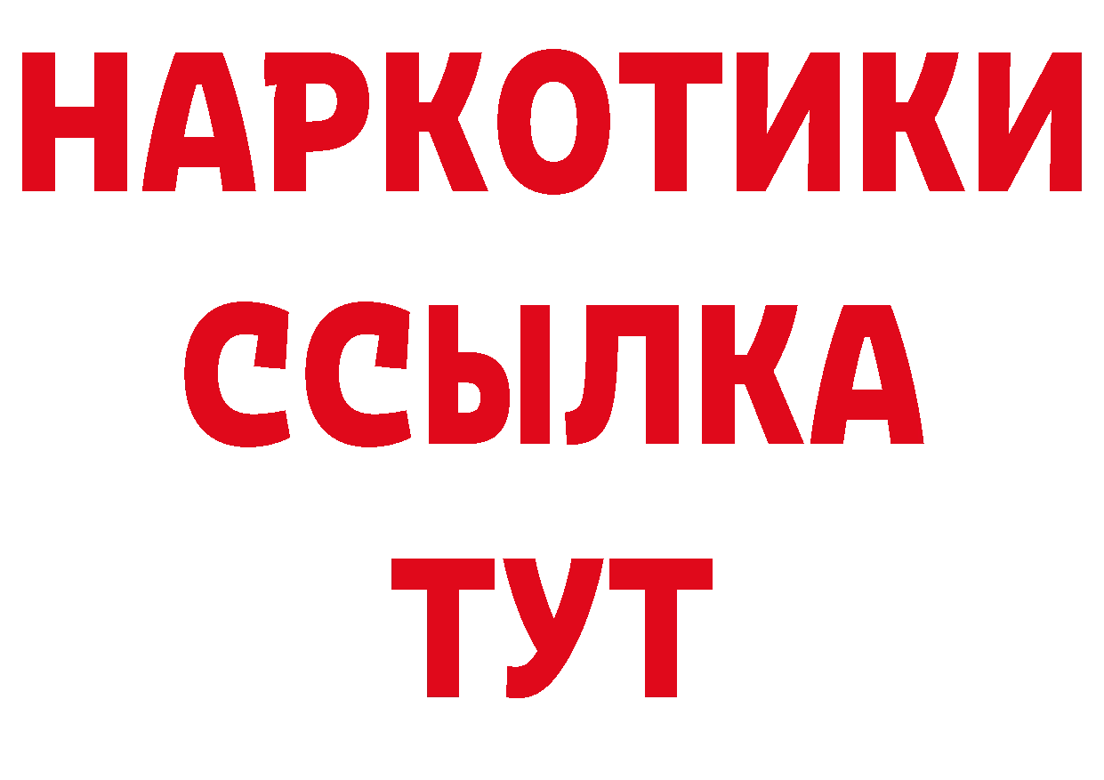 А ПВП СК tor сайты даркнета кракен Лихославль