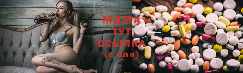 цена   Лихославль  МДМА VHQ 